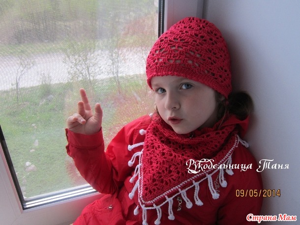 Комплект "Паучки".