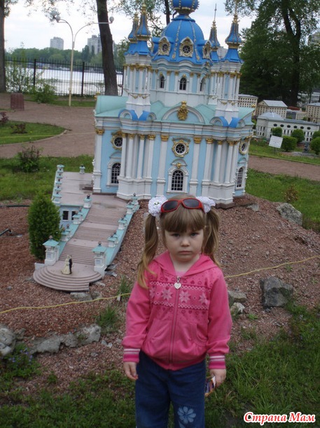 Май. Поездка в КИЕВ. /много фото/