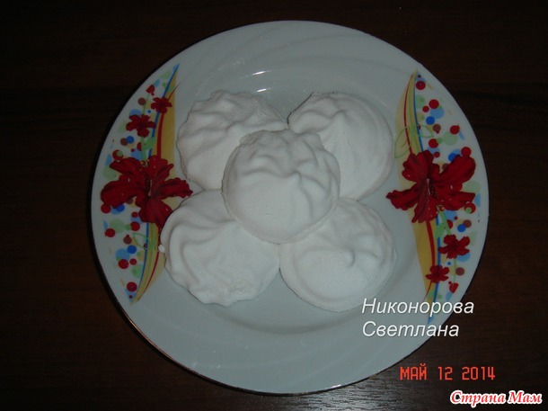 Домашний зефир, Очень вкусно)