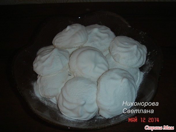 Домашний зефир, Очень вкусно)