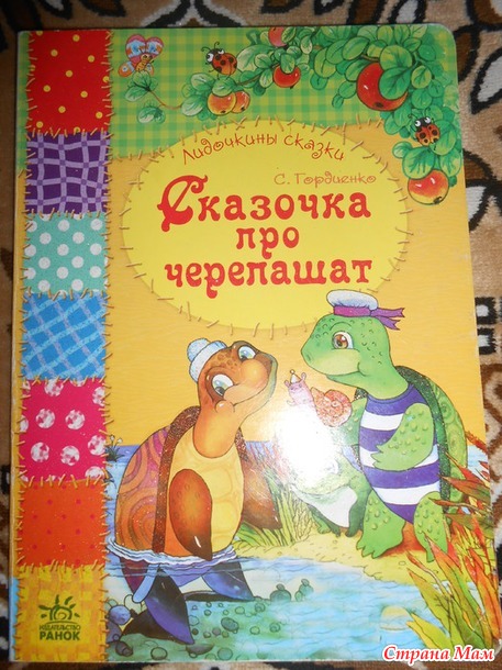 Читаем в мае.
