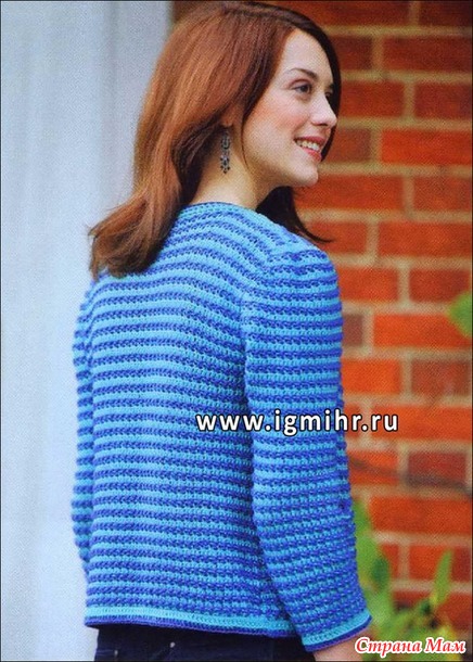 *Классический жакет с карманами