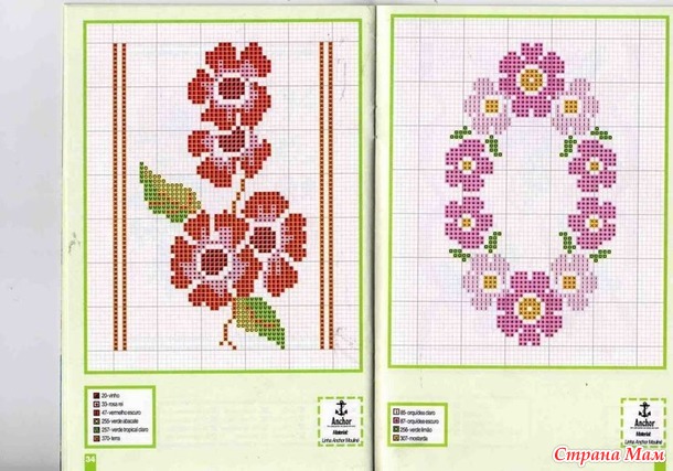 Вышивки из журнала.
