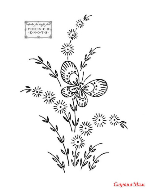 Старинные рисунки - шаблоны для вышивки. Корзинки, цветы, и т. д 1
