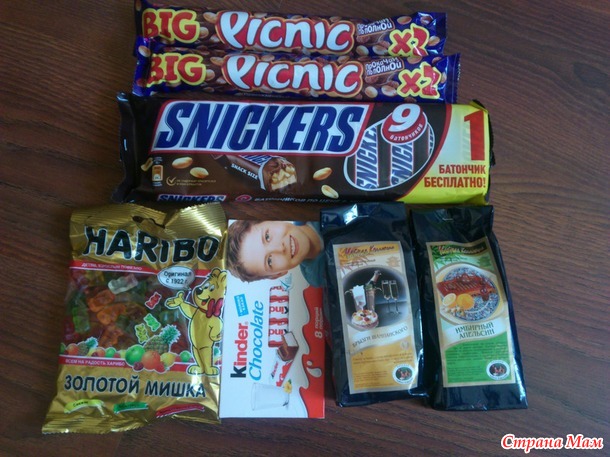 Прилетели наши лягушата )))