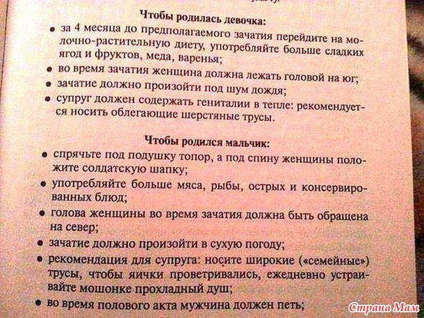 ПРОСТО ТАК-ПОВЕСЕЛИТЬСЯ!!!