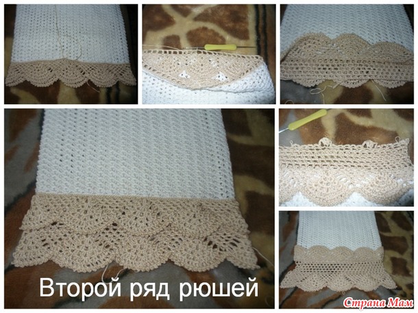 Платье с рюшами. Он-лайн