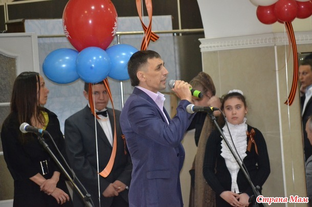 Немного о наших майских праздниках )