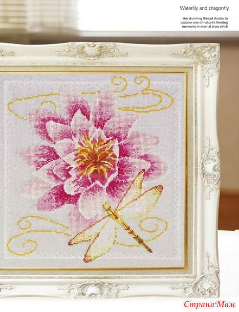 Cross Stitch Gold Журнал с вышивками.