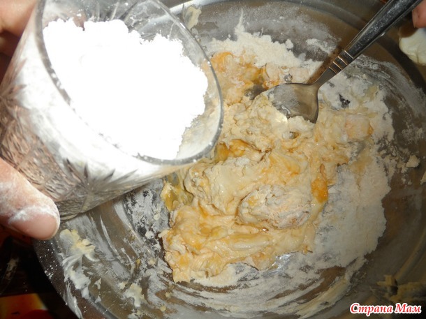 Какаолу курабийе