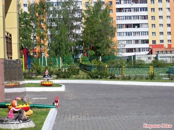 Как я на семинар съездила.