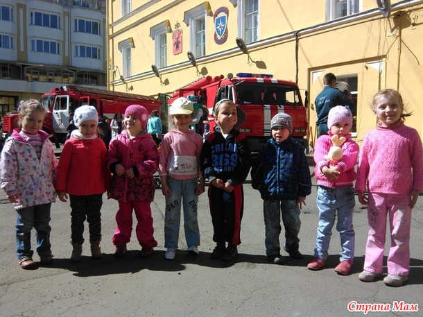 Мы в пожарной части