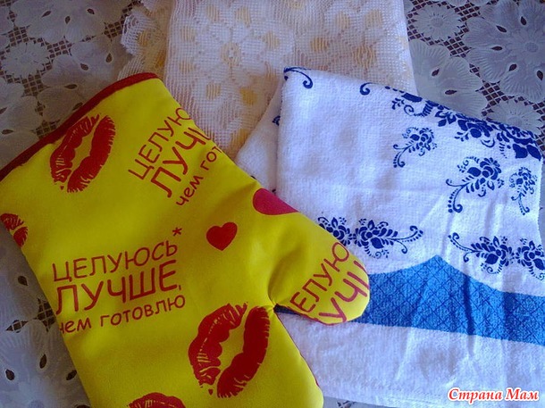 Мой подарочек ко Дню Семьи!