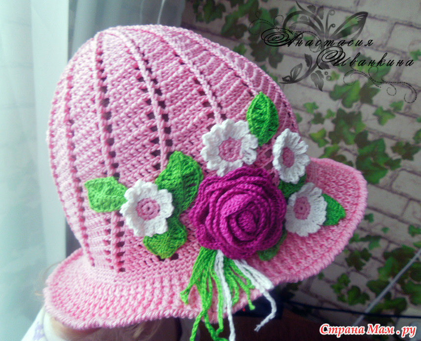 Шляпка-клумба для доченьки и сумочка к ней!!!