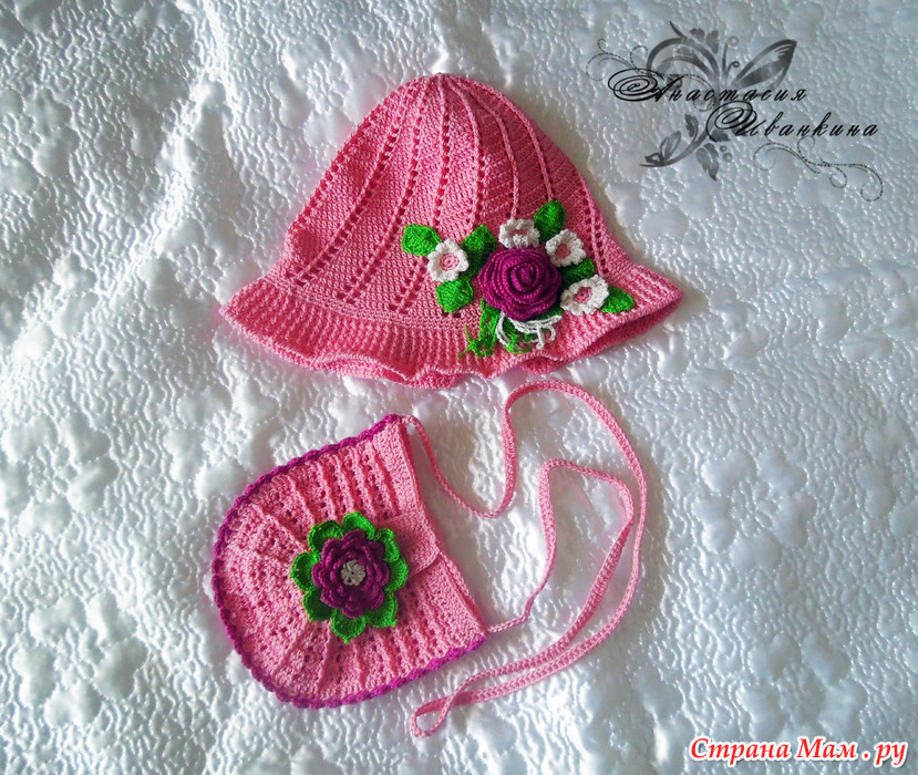 Шляпка-клумба для доченьки и сумочка к ней!!!