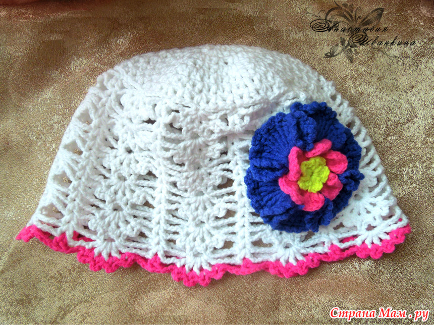 Жакет "Яркие кружева" и шапочка к нему...