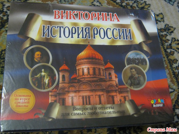 Осень и нам 14 лет. День рождения.