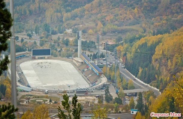 Осень...2014