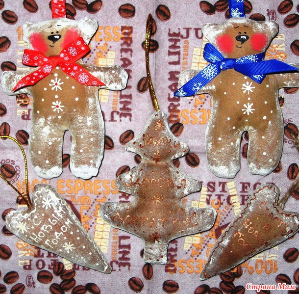 Ароматные кофейные игрушки Новогодние!