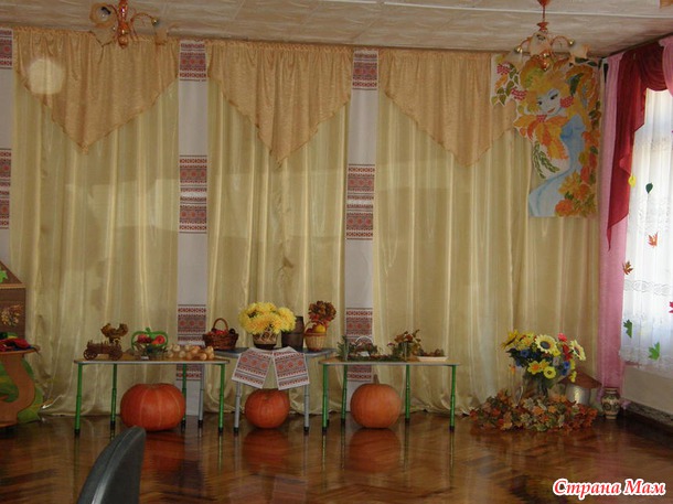 Наш праздник осени
