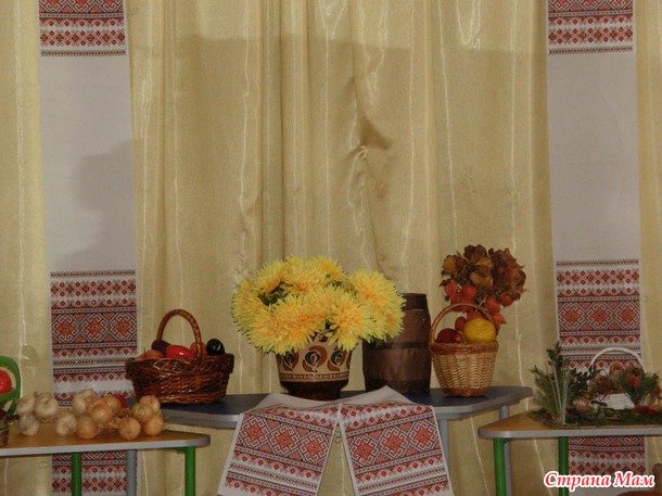 Наш праздник осени