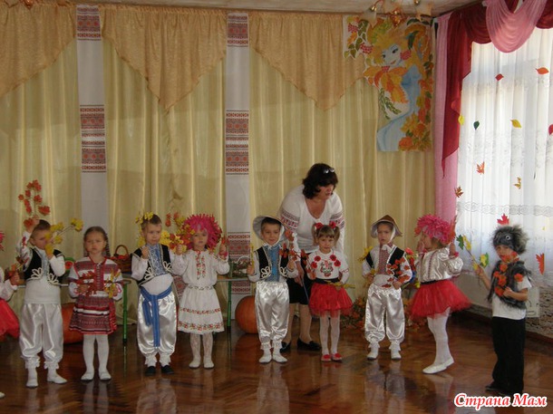 Наш праздник осени