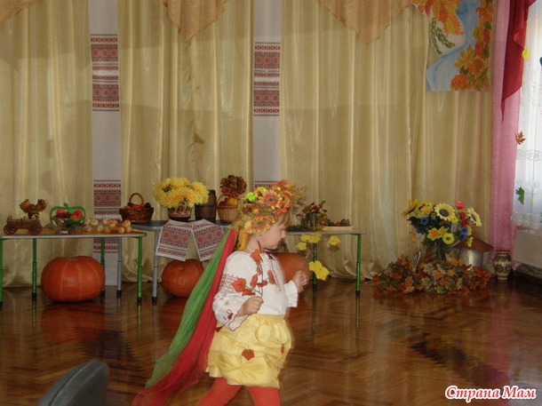 Наш праздник осени