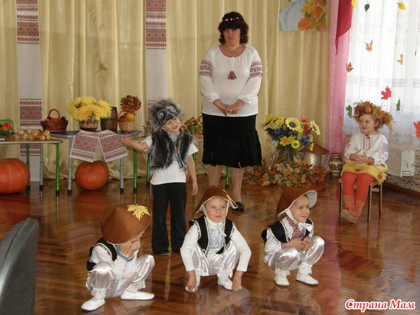 Наш праздник осени