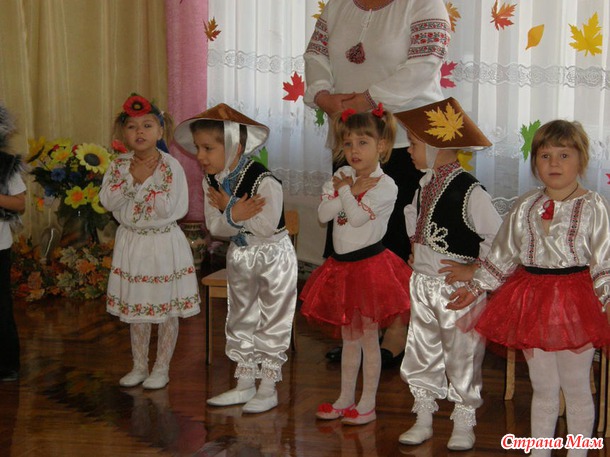 Наш праздник осени