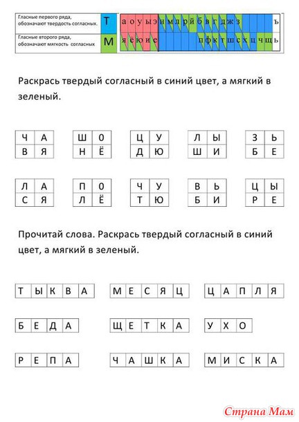 Определить размер детского пособия определяемого по схеме если ребенку меньше 3 лет то 100 процентов