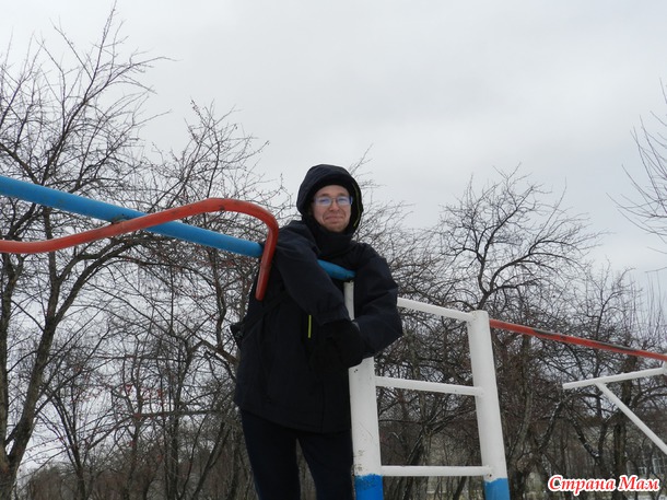 Прогулка в ноябре;) или как мы провели 4-ое ноября)