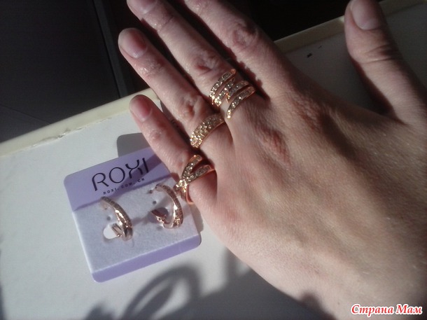 Бижутерия ROXI +