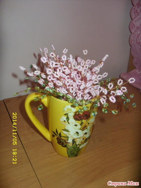 Береза