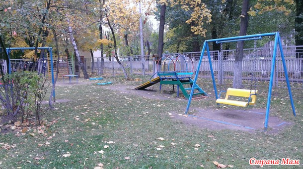 Московская область. Детский сад № 3 «Ромашка»