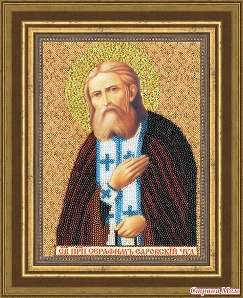 *Новинки ноября от Золотого Руна