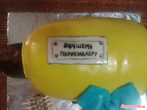 Тортиков мало, фоток много!!!