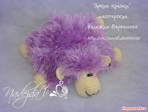 Игрушки