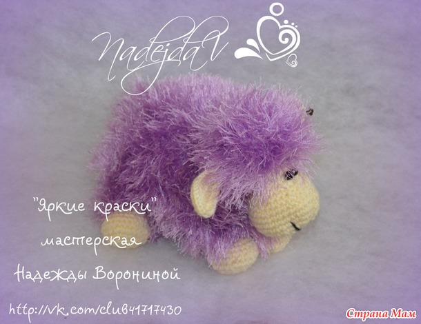 Игрушки