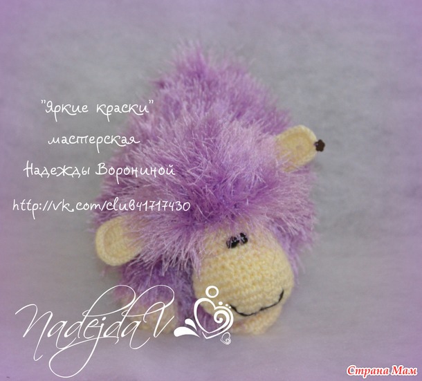 Игрушки