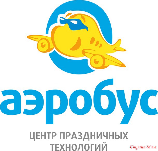 Маленький логотип для сына