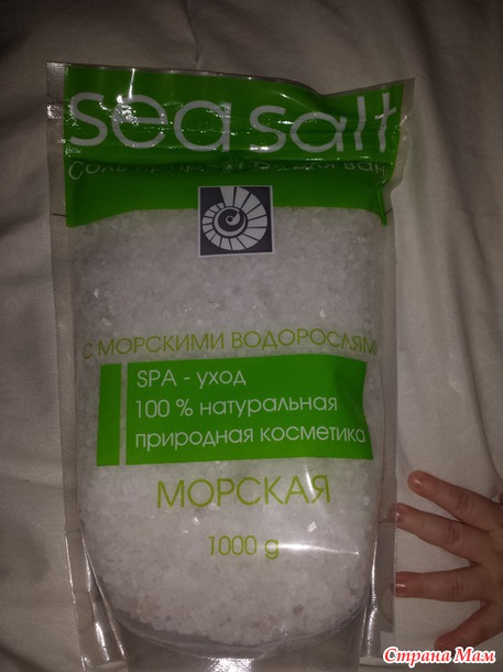День рождение сынульки