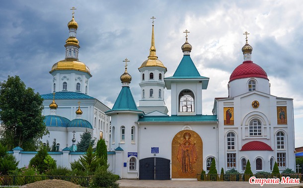 Райский уголок