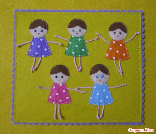 Новые карточки из фетра