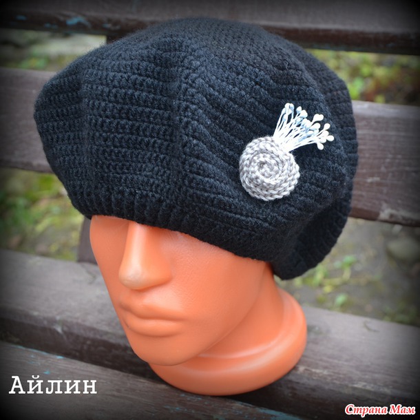 Шапули, шапочки, берет