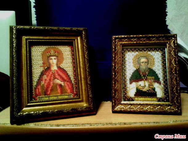 *Именные Иконы