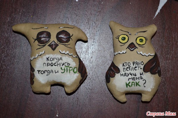 И снова кофейные игрушки
