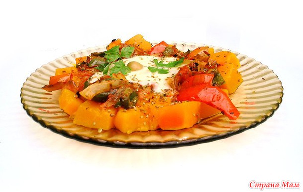 Тыква с мясом