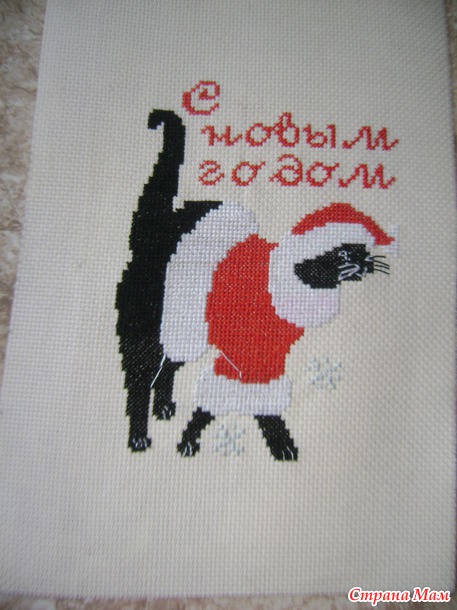 И еще одна новогодняя открытка