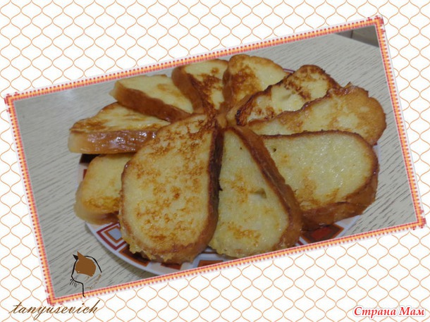 Гренки Знатные