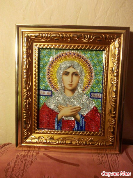 Икона бисером Св. Мч. София